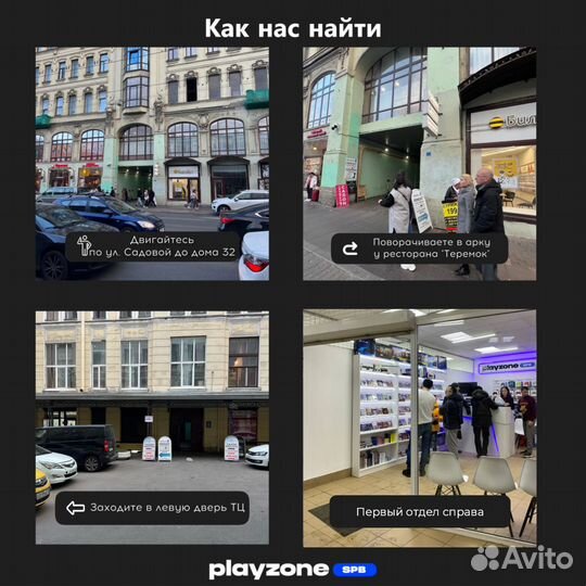 Поступление новых дисков PS4.Продажа/обмен