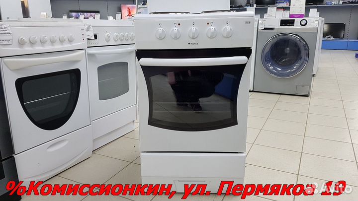 Плита электрическая