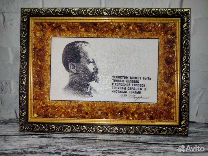 Феликс Дзержинский,янтарная картина