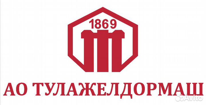 Комплектовщик