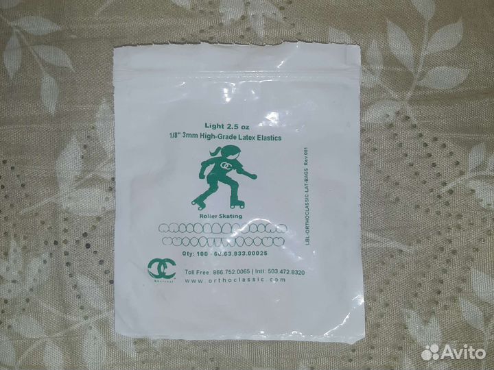 Резинки для зубов брекетов