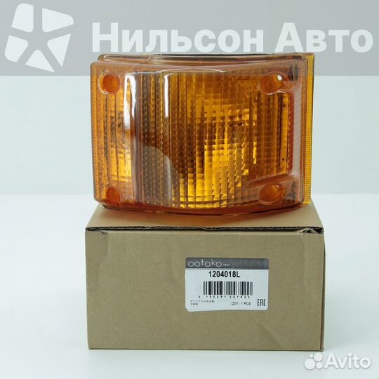 Поворот передний isuzu ELF 1986-1993 г желтый, лев