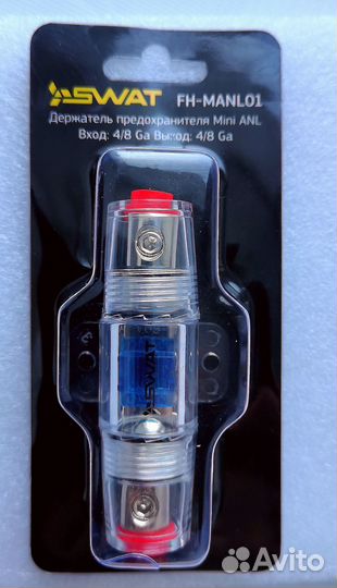 Держатель для предохранителя