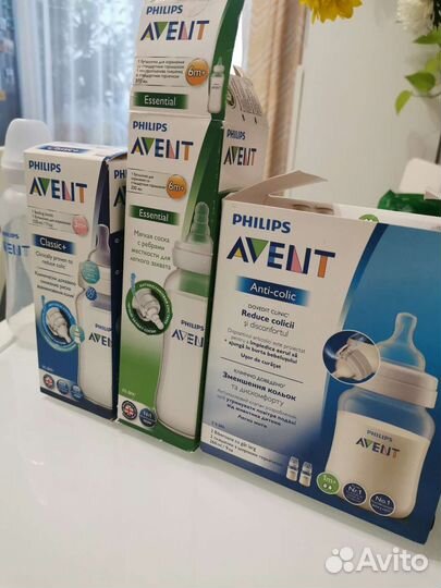Бутылочки avent новые
