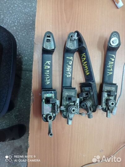 Ручка дверей гранта калина