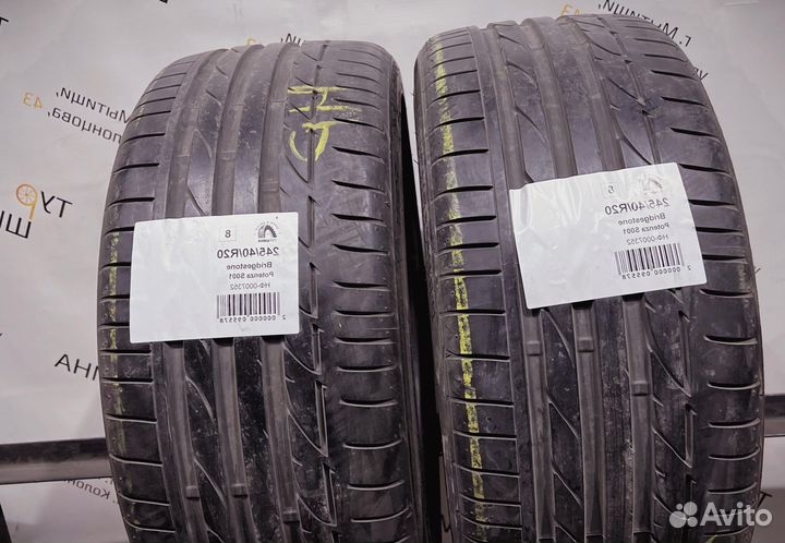 Bridgestone Potenza S001 245/40 R20 94Y