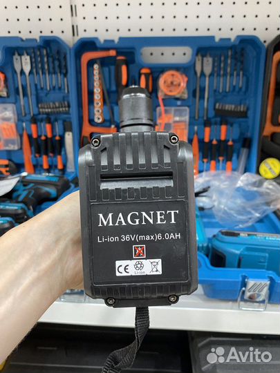 Шуруповерт Magnet 36V с набором инструментов