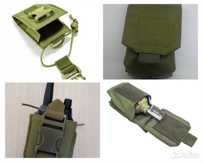 Тактический подсумок под рацию, под гранату