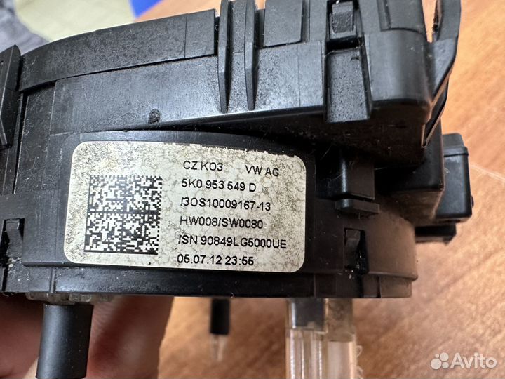 Шлейф подрулевой Volkswagen Golf+ Гольф плюс