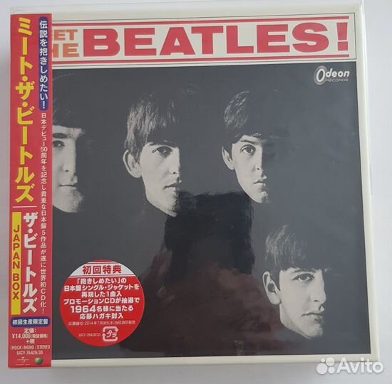 The Beatles – 3 - japan BOX + 2 CD USA