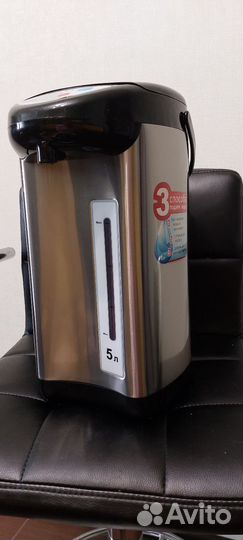 Термопот новый