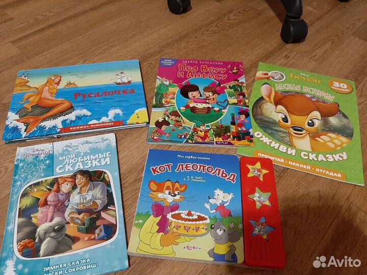 Набором книги