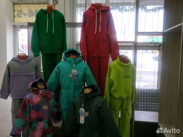 Спортивный костюм теплый