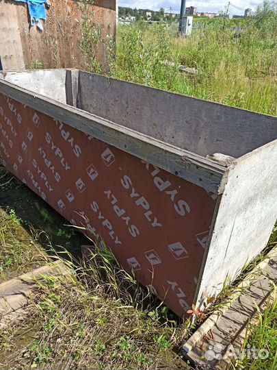 Ящики, короба