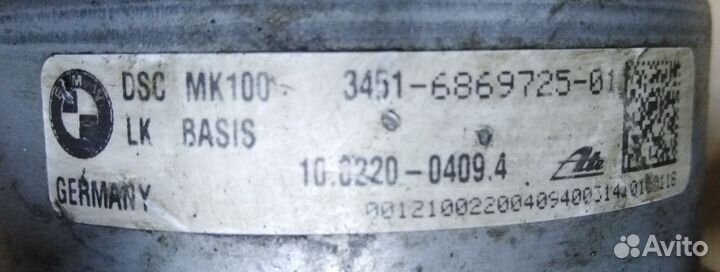 BMW F20 F30 F31 Блок абс ABS бмв Ф20 Ф30 Ф31 F 30