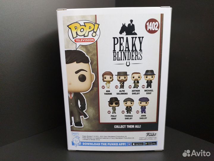 Thomas Shelby (Chase) Funko Pop