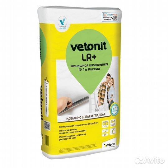 Шпатлевка Vetonit LR+ (Ветонит лр+) финишная 22кг