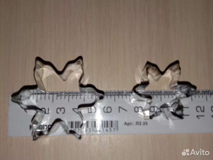 Кондитерские инструменты. Вырубки, формы