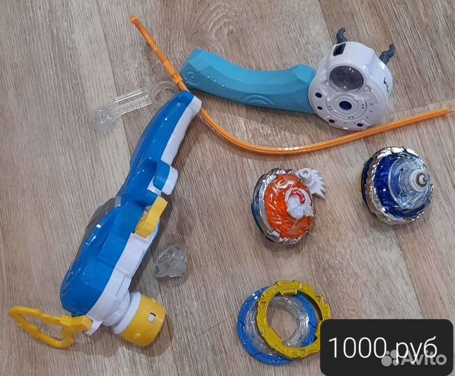 Бейблэйд/ infiniti надо