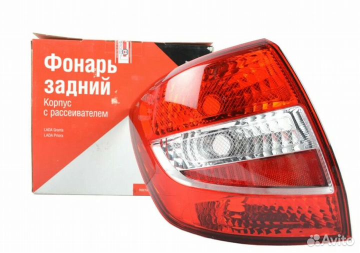 Фонарь задний 2190 (левый) 