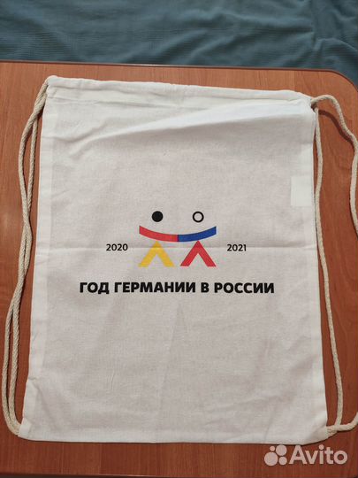 Рюкзак школьный новый сумка для обуви лен/хлопок