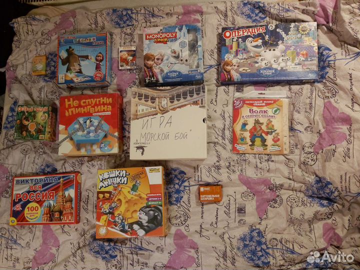 Настольные игры в ассортименте