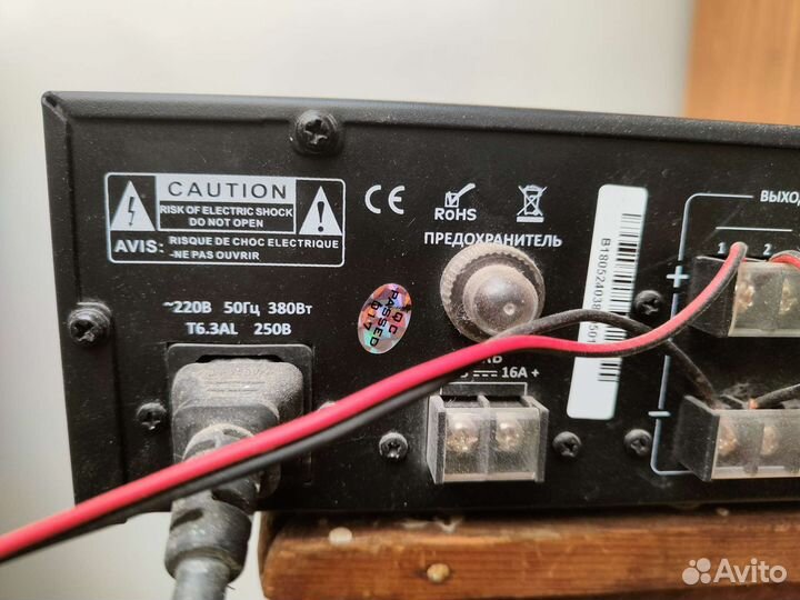 LPA-LX240, трансляционный микшер-усилитель