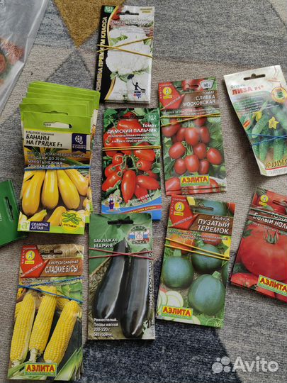 Семена разные для вашего огорода