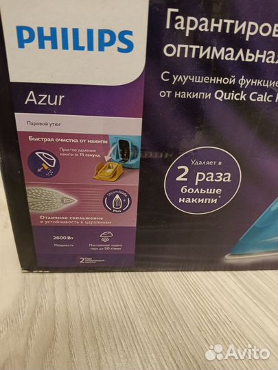 Утюг philips azur