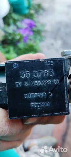 Моторчик заднего дворника 2112