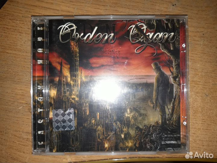 CD.Orden Ogan – Easton Hope CD лицензия союз