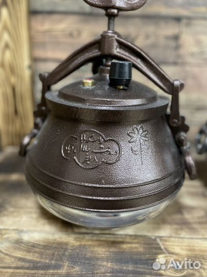 Афганский казан 8 литров