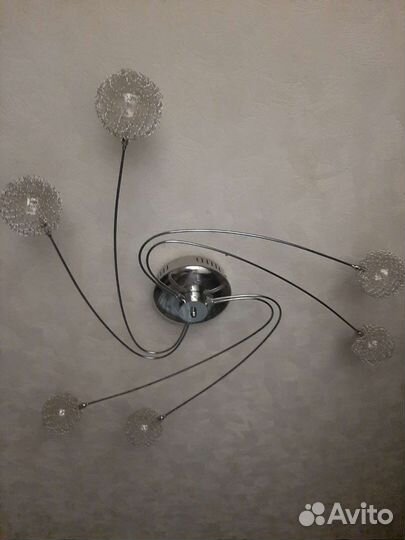 Люстра галогеновая