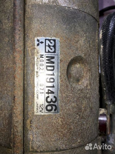 Стартер 4D68T Mitsubishi Libero CD8W MD191436