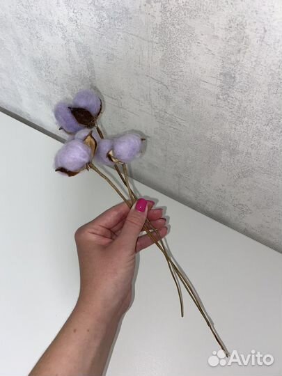 Хлопок декоративный