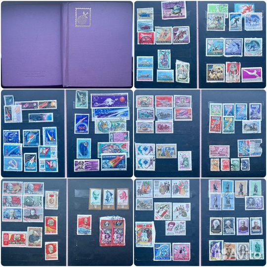 Почтовые марки СССР