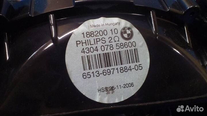 Динамик BMW X5 E70