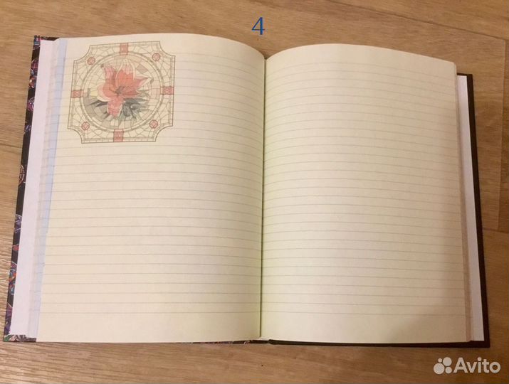Блокноты иллюстрированные