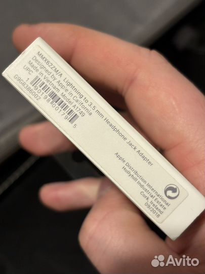 Apple Lighting to Headphone Jack Adapter