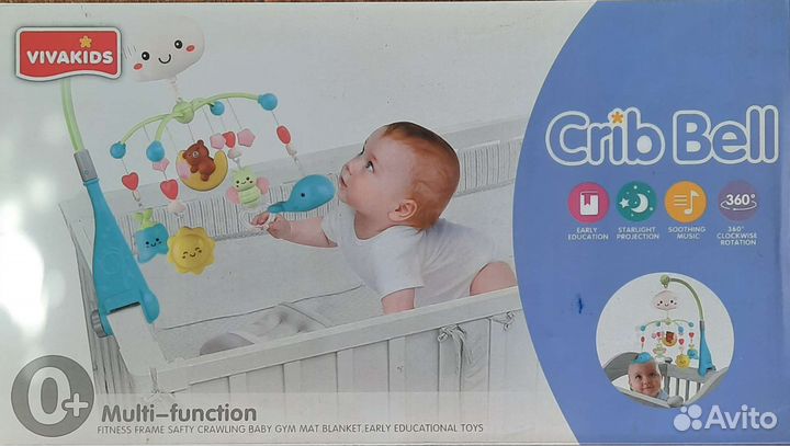 Мобиль на кроватку с проектором