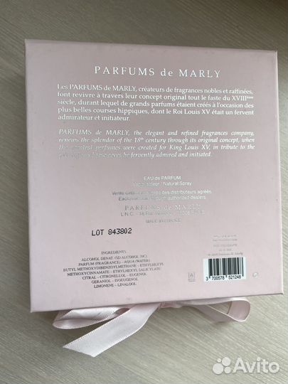 Духи Delina Parfums DE Marly