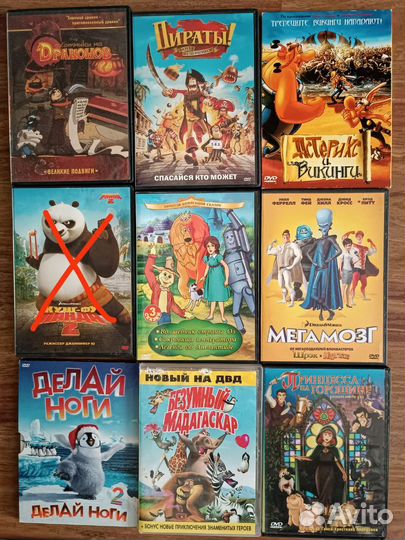 Мультфильмы на Dvd дисках