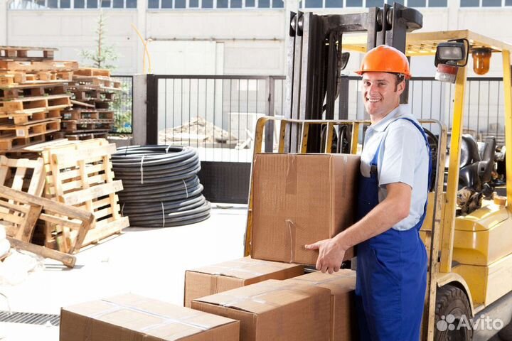 Грузчик на склад бытовой техники. Вахта с питанием