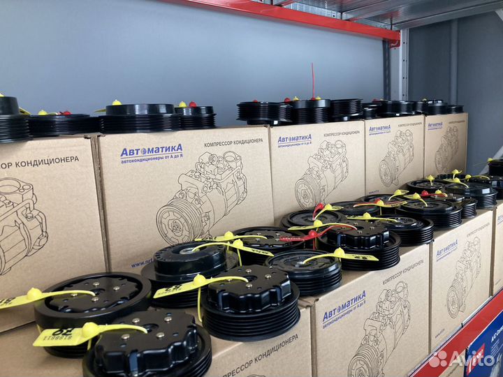 Муфта компрессора кондиционера Mercedes