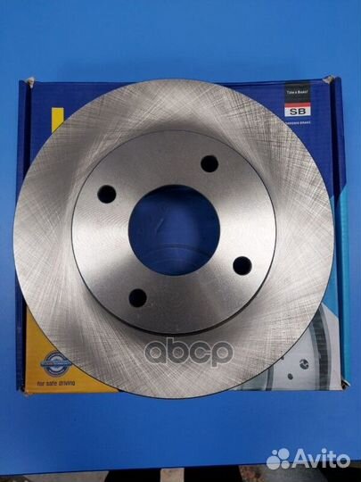 Диск тормозной передний Серия:HI-Q Диаметр:259мм