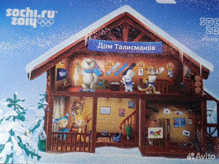 Доска разделочная стеклянная 