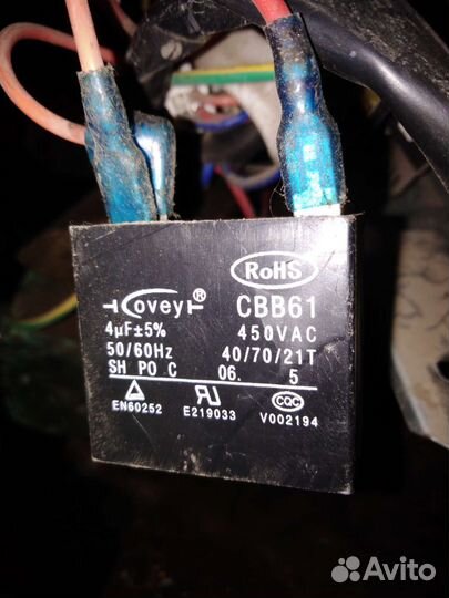 Двиготель наружнего блока кондиционера