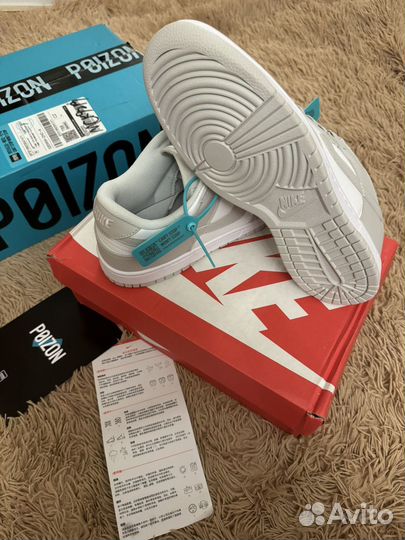 Nike Dunk Retro Grey Fog оригинал