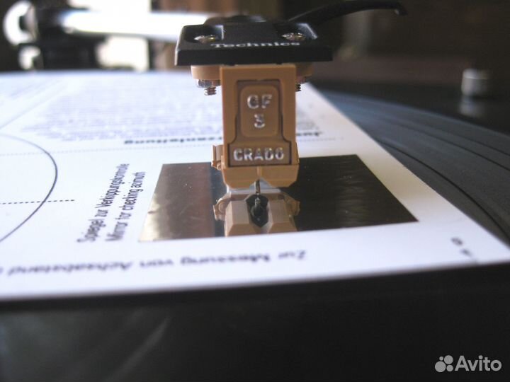 Шаблон настройки тонарма Вальтера Шона с зеркалом