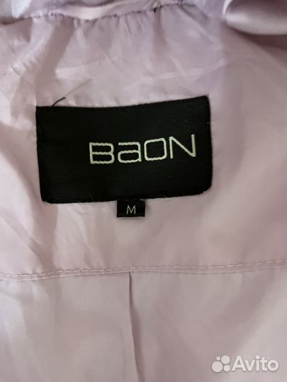 Пальто демисезонное